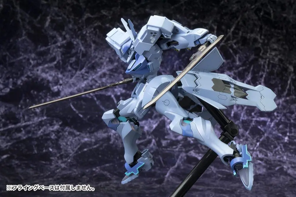 Muv-Luv Alternative Plastic Model Kit 1/144 Shiranui Isumi Valkyries 14 cm product photo