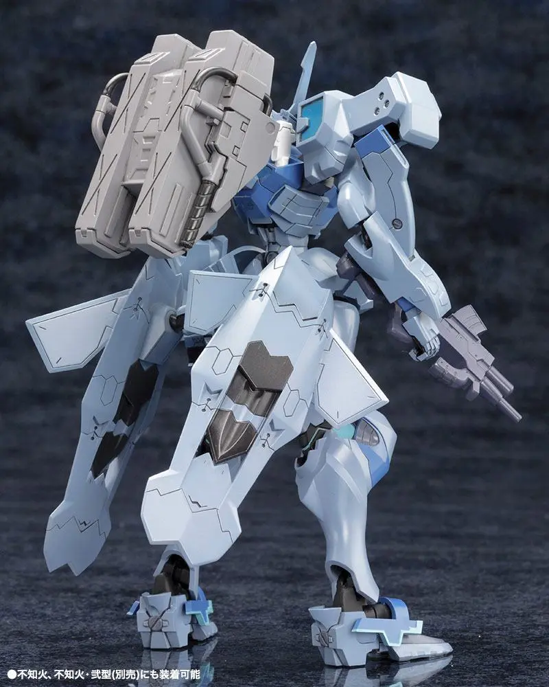 Muv-Luv Alternative Plastic Model Kit 1/144 Takemikaduchi Type-00A 14 cm product photo