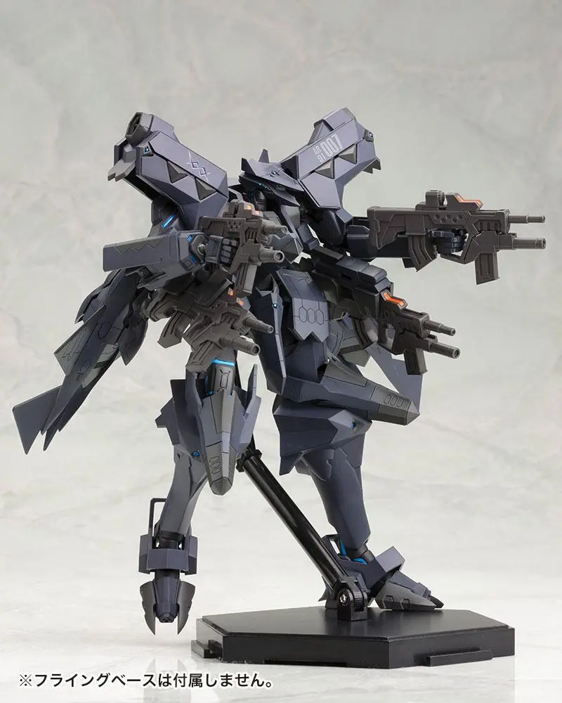 Muv-Luv Alternative Plastic Model Kit F-22A Raptor EMD Phase 2 18 cm product photo