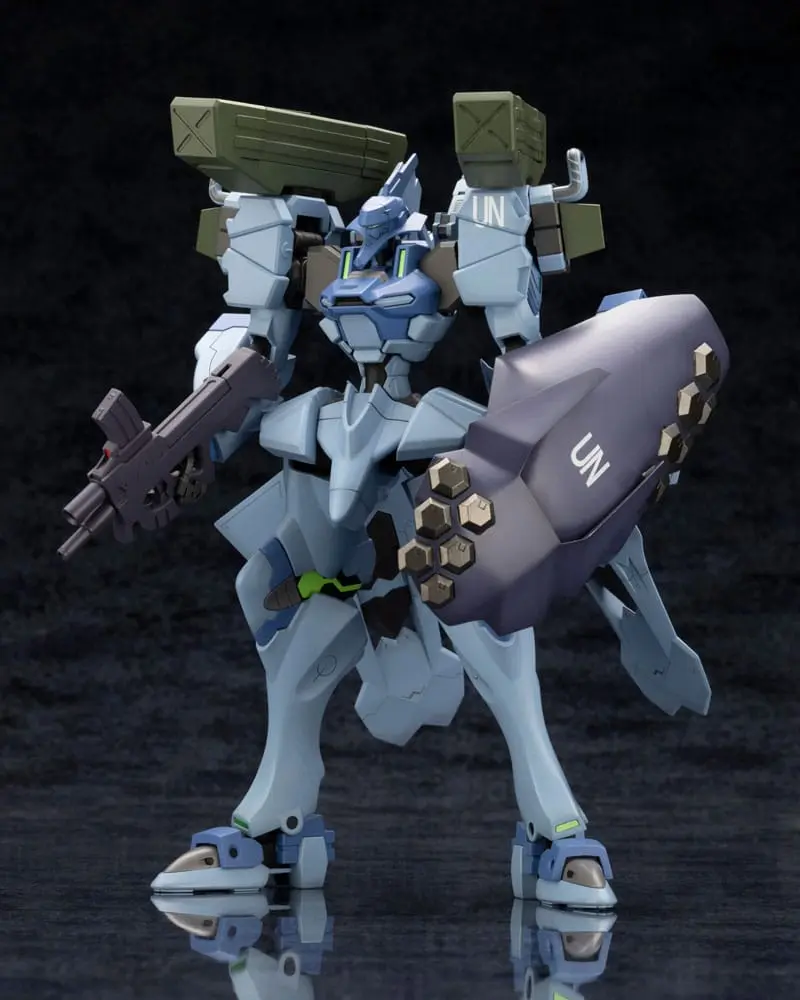 Muv-Luv Alternative Plastic Model Kit Fubuki Blast Guard 18 cm termékfotó