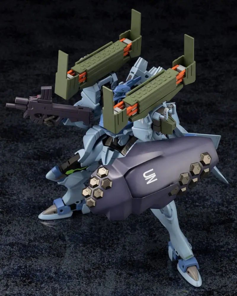 Muv-Luv Alternative Plastic Model Kit Fubuki Blast Guard 18 cm termékfotó