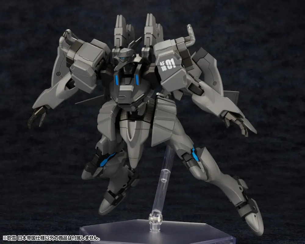 Muv-Luv Alternative Plastic Model Kit Fubuki Imperial Japanese Army 18 cm termékfotó