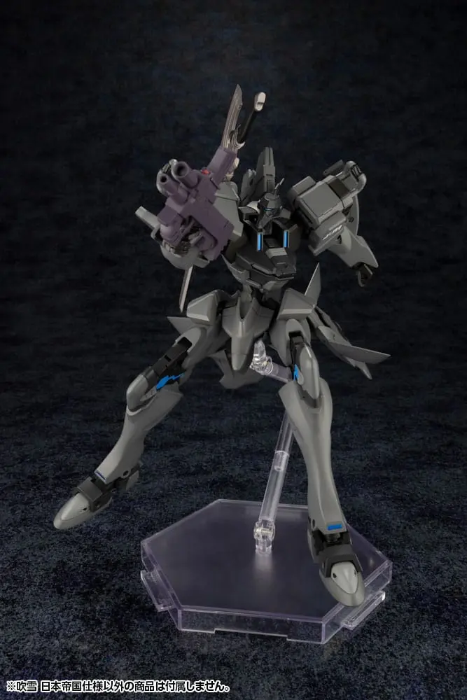 Muv-Luv Alternative Plastic Model Kit Fubuki Imperial Japanese Army 18 cm termékfotó