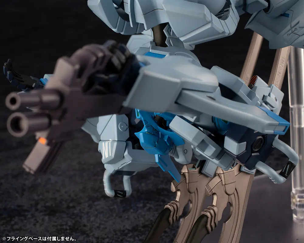 Muv-Luv Alternative Plastic Model Kit Fubuki 18 cm product photo
