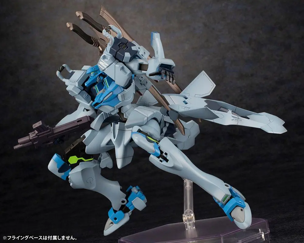 Muv-Luv Alternative Plastic Model Kit Fubuki 18 cm product photo