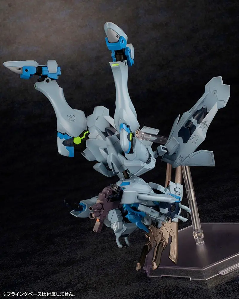 Muv-Luv Alternative Plastic Model Kit Fubuki 18 cm product photo