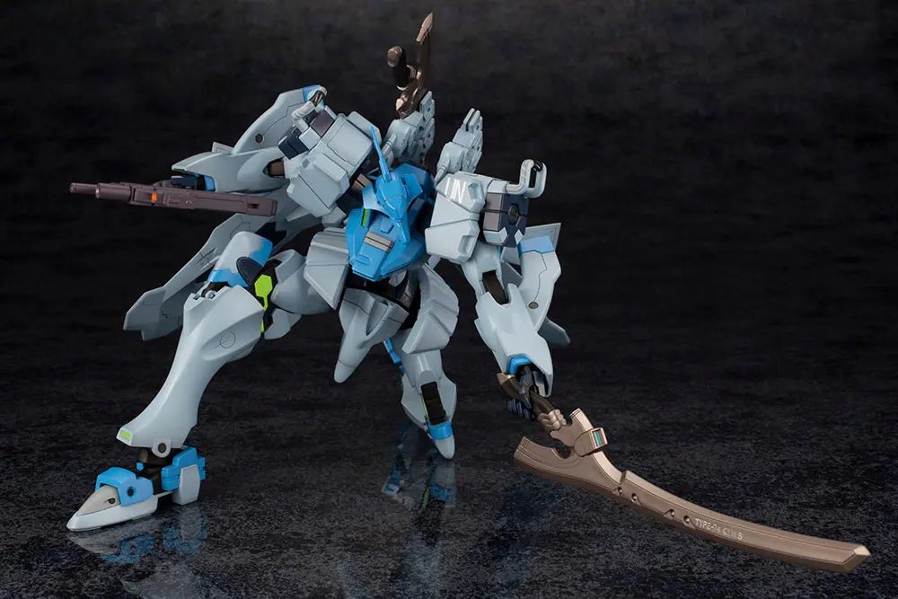 Muv-Luv Alternative Plastic Model Kit Fubuki 18 cm product photo