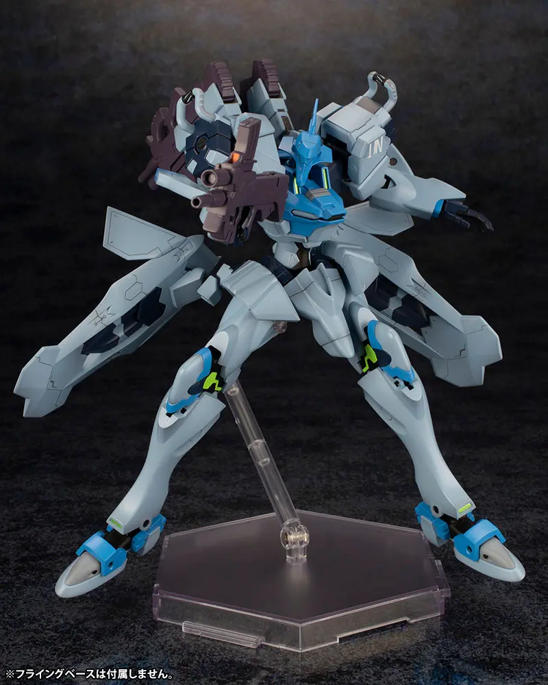 Muv-Luv Alternative Plastic Model Kit Fubuki 18 cm product photo