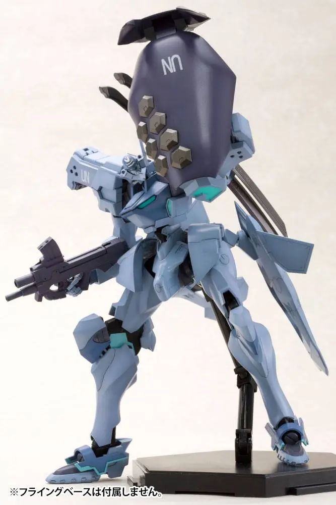 Muv-Luv Alternative Plastic Model Kit Shiranui Isumi Valkyries Full Option Set 18 cm product photo
