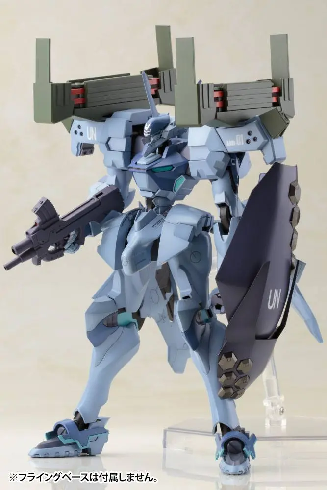 Muv-Luv Alternative Plastic Model Kit Shiranui Isumi Valkyries Full Option Set 18 cm product photo