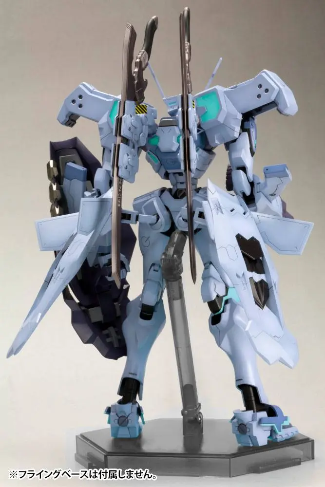 Muv-Luv Alternative Plastic Model Kit Shiranui Isumi Valkyries Full Option Set 18 cm product photo