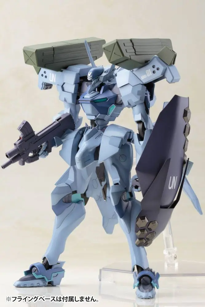 Muv-Luv Alternative Plastic Model Kit Shiranui Isumi Valkyries Full Option Set 18 cm product photo