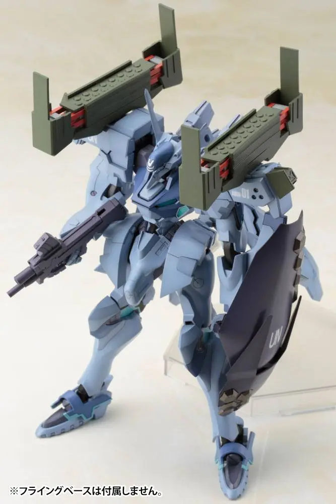 Muv-Luv Alternative Plastic Model Kit Shiranui Isumi Valkyries Full Option Set 18 cm product photo