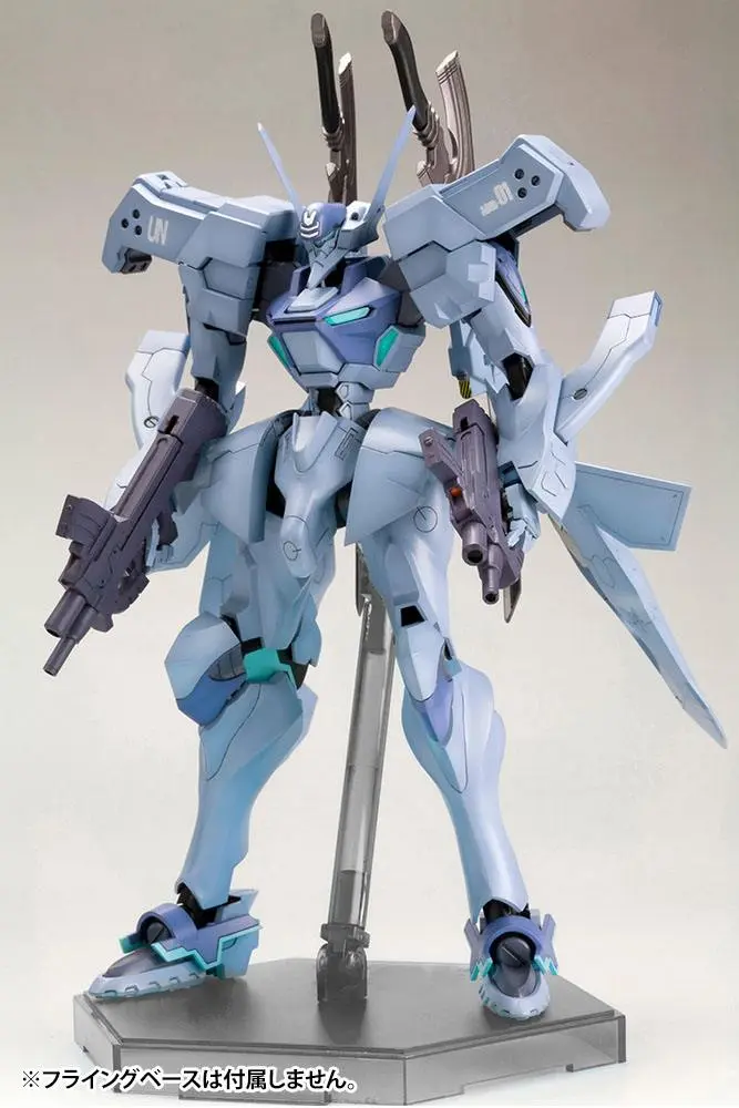 Muv-Luv Alternative Plastic Model Kit Shiranui Isumi Valkyries Full Option Set 18 cm product photo