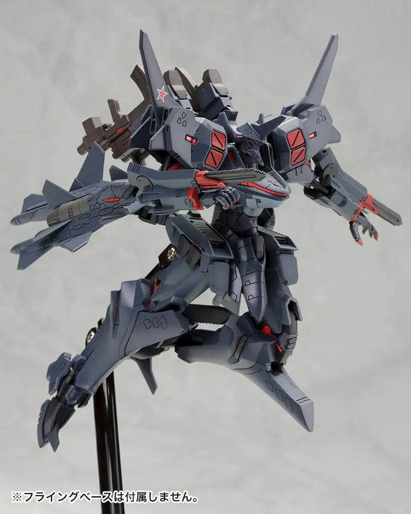 Muv-Luv Alternative Total Eclipse Plastic Model Kit 1/144 SU-47 Berkut 14 cm product photo