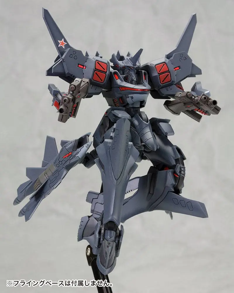 Muv-Luv Alternative Total Eclipse Plastic Model Kit 1/144 SU-47 Berkut 14 cm product photo