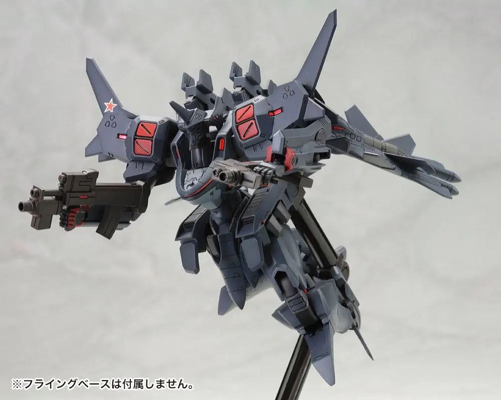 Muv-Luv Alternative Total Eclipse Plastic Model Kit 1/144 SU-47 Berkut 14 cm product photo