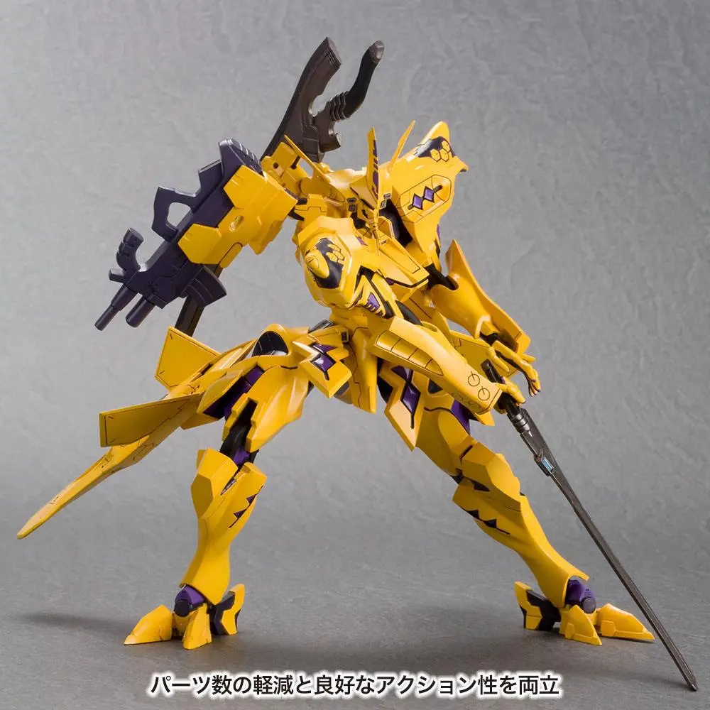Muv-Luv Alternative Total Eclipse Plastic Model Kit 1/144 Takemikaduchi Type-00F Takamura Yui Ki 14 cm product photo