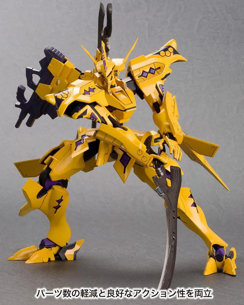 Muv-Luv Alternative Total Eclipse Plastic Model Kit 1/144 Takemikaduchi Type-00F Takamura Yui Ki 14 cm product photo