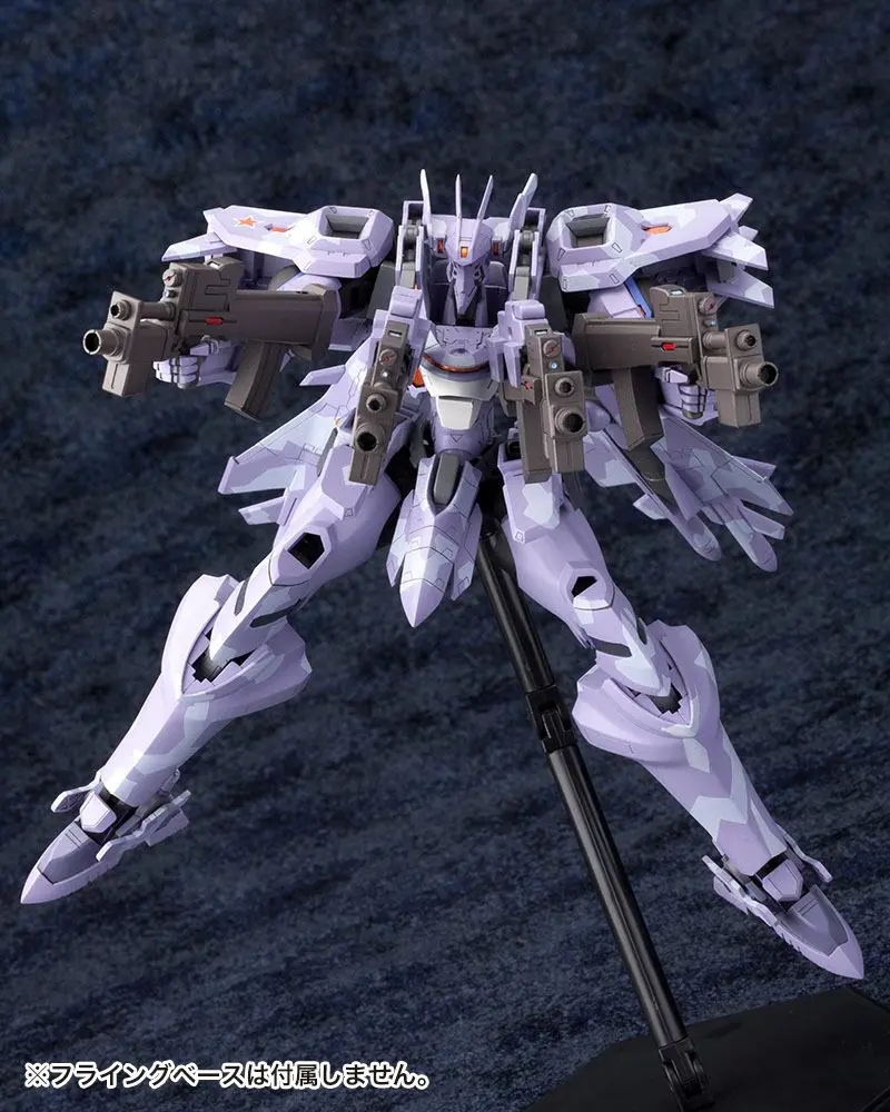 Muv-Luv Alternative Total Eclipse Plastic Model Kit Su-37UB Terminator 18 cm product photo