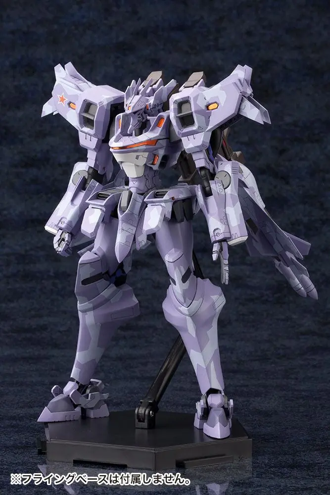 Muv-Luv Alternative Total Eclipse Plastic Model Kit Su-37UB Terminator 18 cm product photo