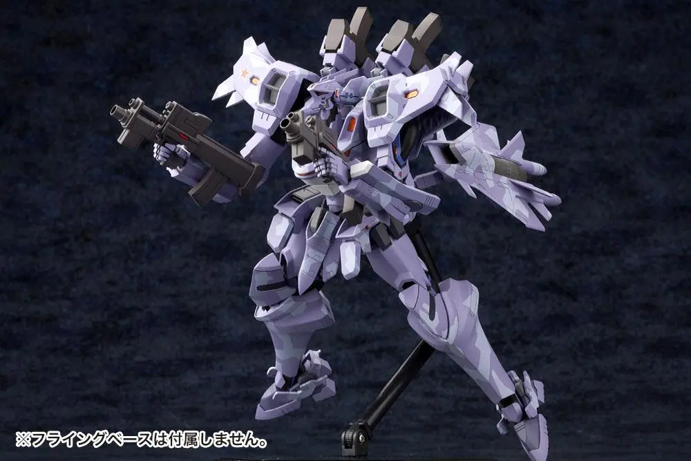 Muv-Luv Alternative Total Eclipse Plastic Model Kit Su-37UB Terminator 18 cm product photo