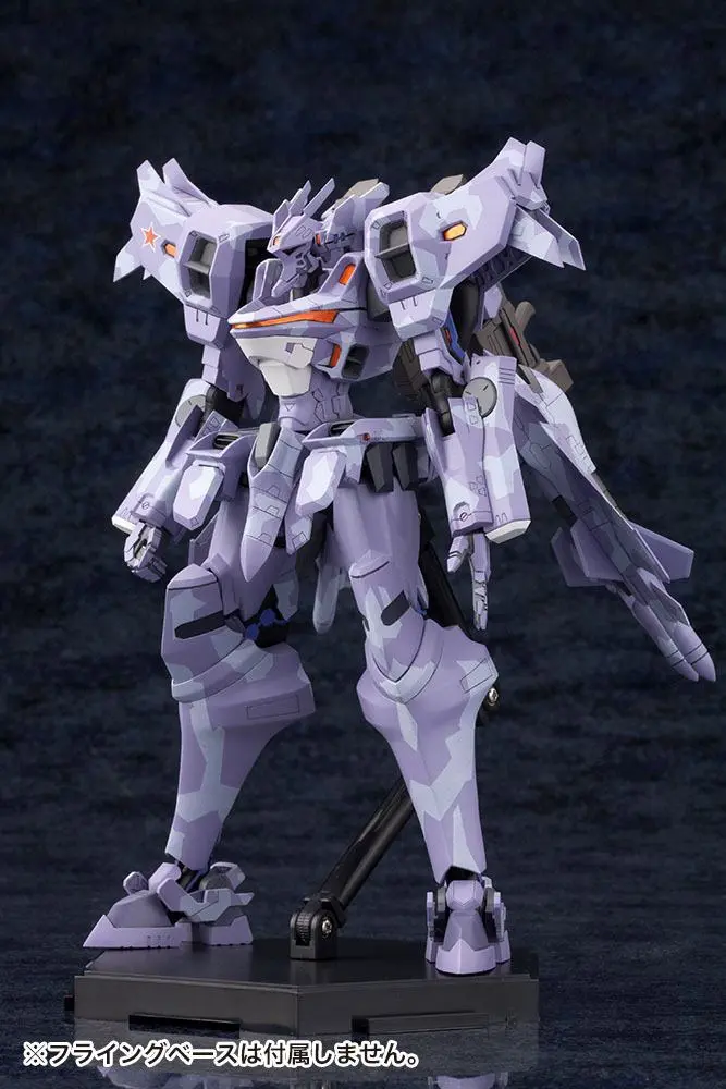 Muv-Luv Alternative Total Eclipse Plastic Model Kit Su-37UB Terminator 18 cm product photo