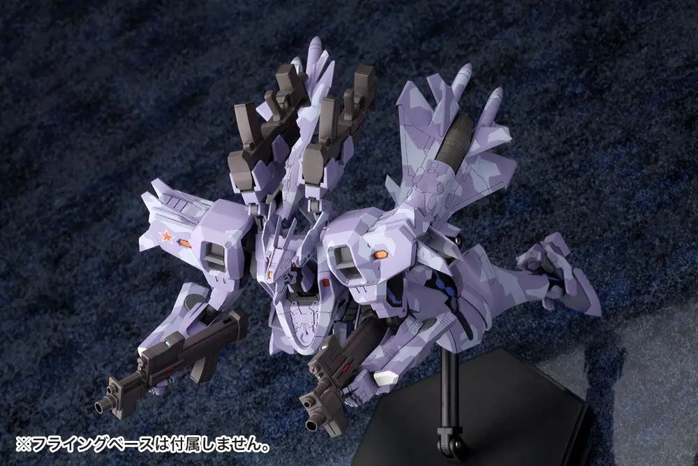 Muv-Luv Alternative Total Eclipse Plastic Model Kit Su-37UB Terminator 18 cm product photo
