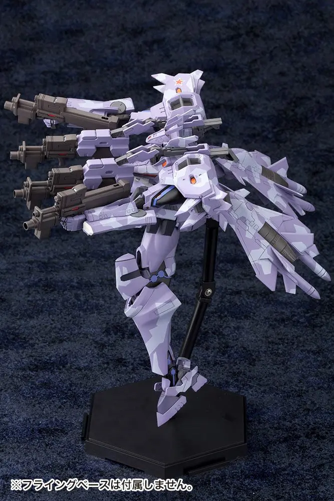Muv-Luv Alternative Total Eclipse Plastic Model Kit Su-37UB Terminator 18 cm product photo