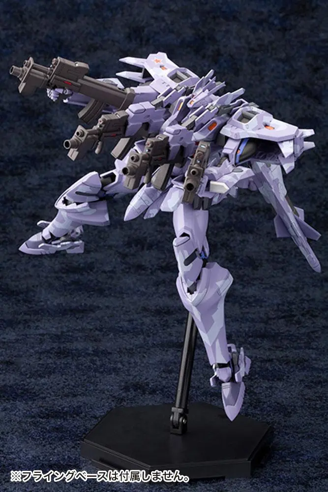 Muv-Luv Alternative Total Eclipse Plastic Model Kit Su-37UB Terminator 18 cm product photo