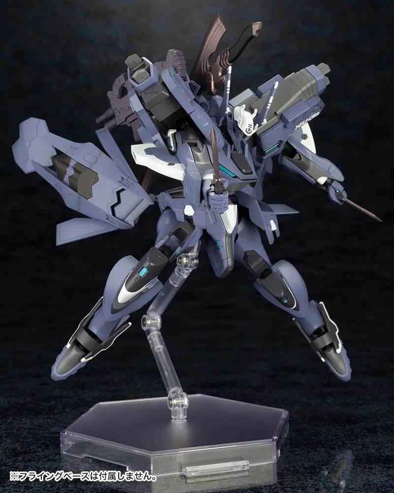 Muv-Luv Alternative Total Eclipse Plastic Model Kit Shiranui Second Tarisa Manadal KI Ver. 1.5 18 cm product photo