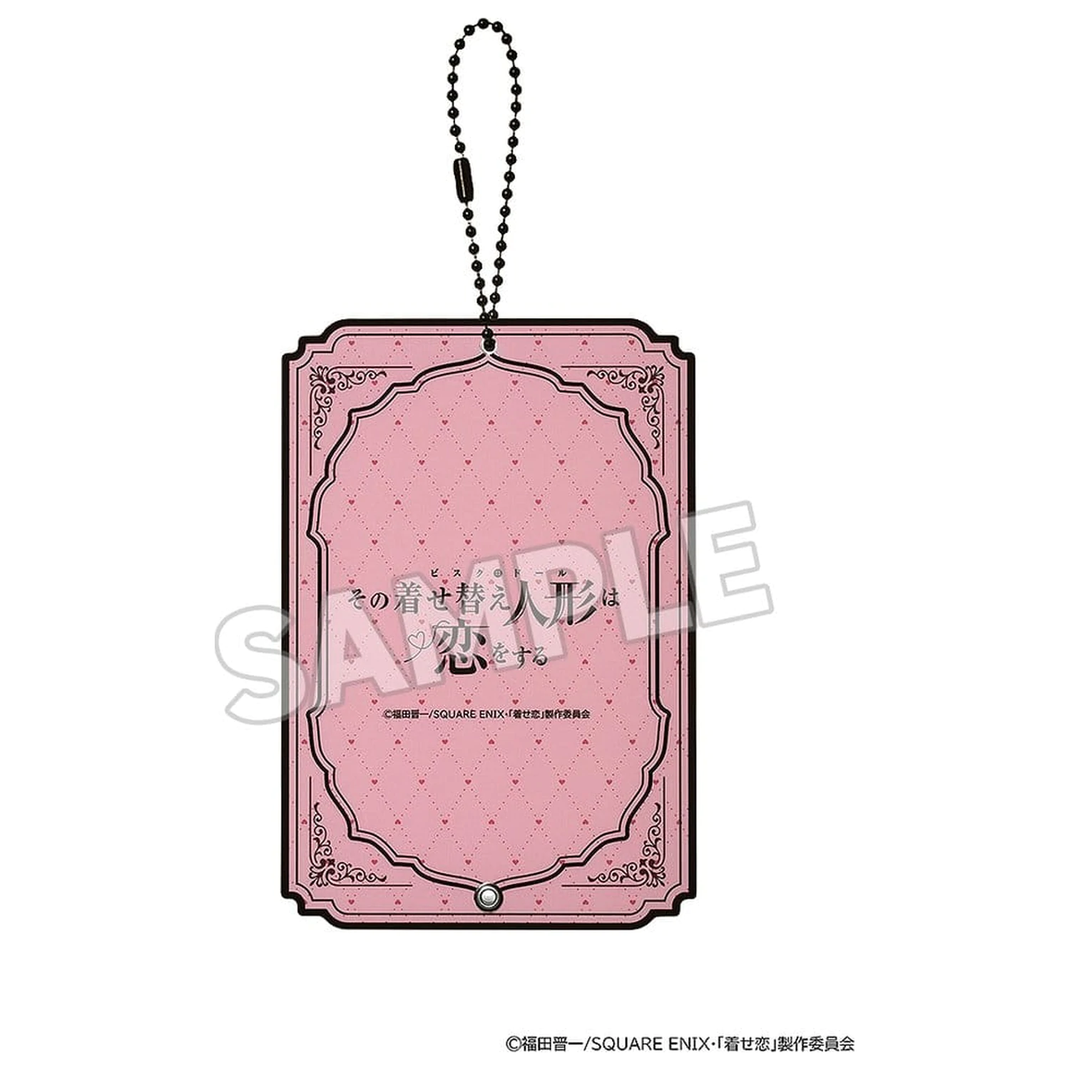 My Dress-Up Darling Acrylic Card Case Marin (Liz) product photo