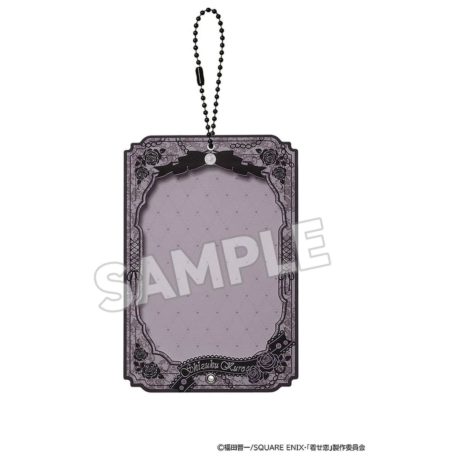 My Dress-Up Darling Acrylic Card Case Marin (Shizuku) product photo