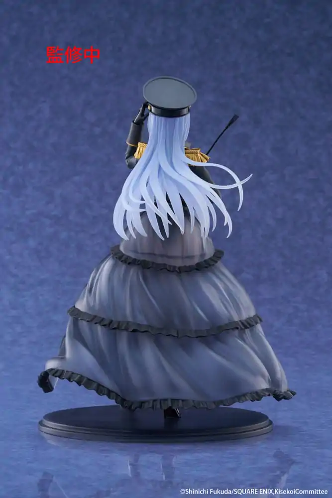 My Dress Up Darling AMP+ PVC Figure Marin Kitagawa Black Lobelia Ver. 21 cm  product photo