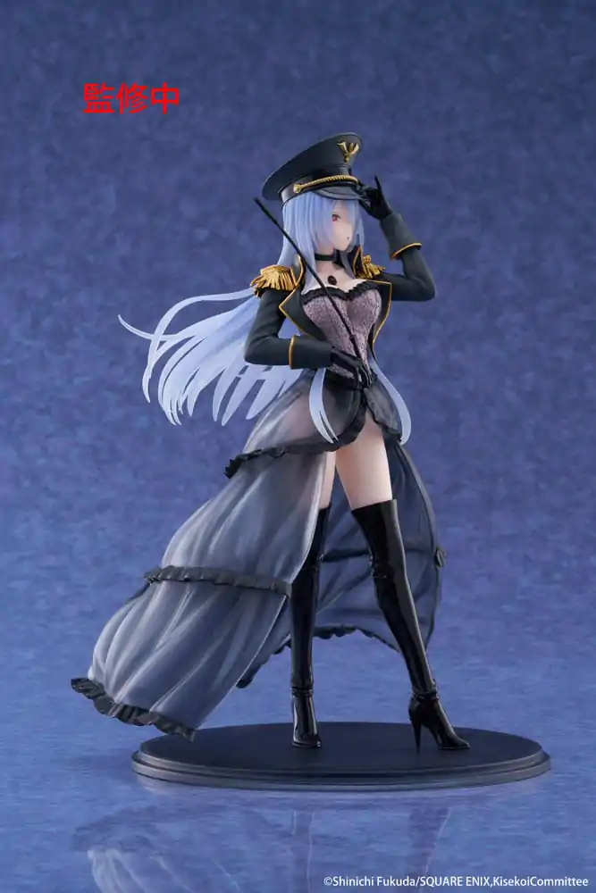 My Dress Up Darling AMP+ PVC Figure Marin Kitagawa Black Lobelia Ver. 21 cm  product photo