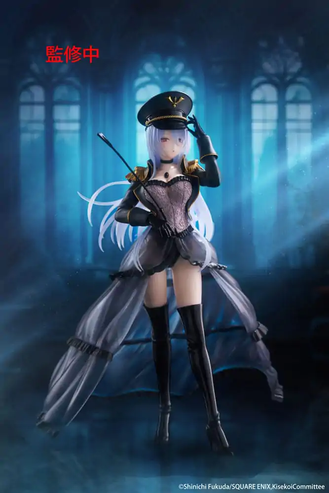 My Dress Up Darling AMP+ PVC Figure Marin Kitagawa Black Lobelia Ver. 21 cm  product photo