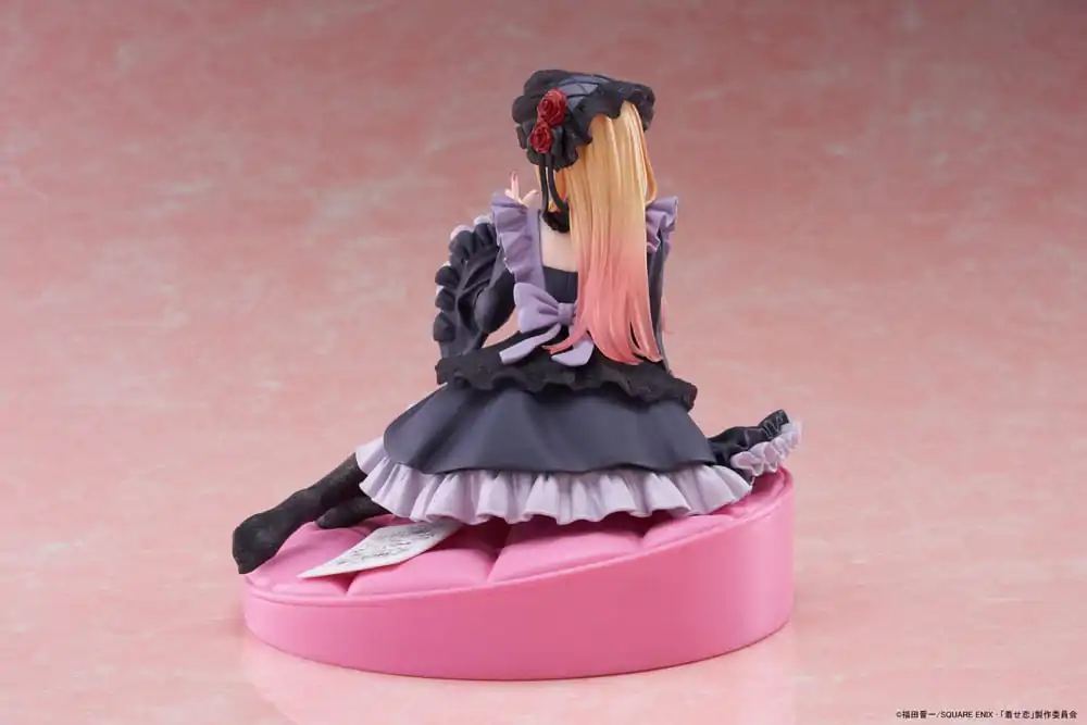 My Dress Up Darling AMP+ PVC Statue Marin Kitagawa Dress of Shizuku Kuroe Ver. 15 cm product photo