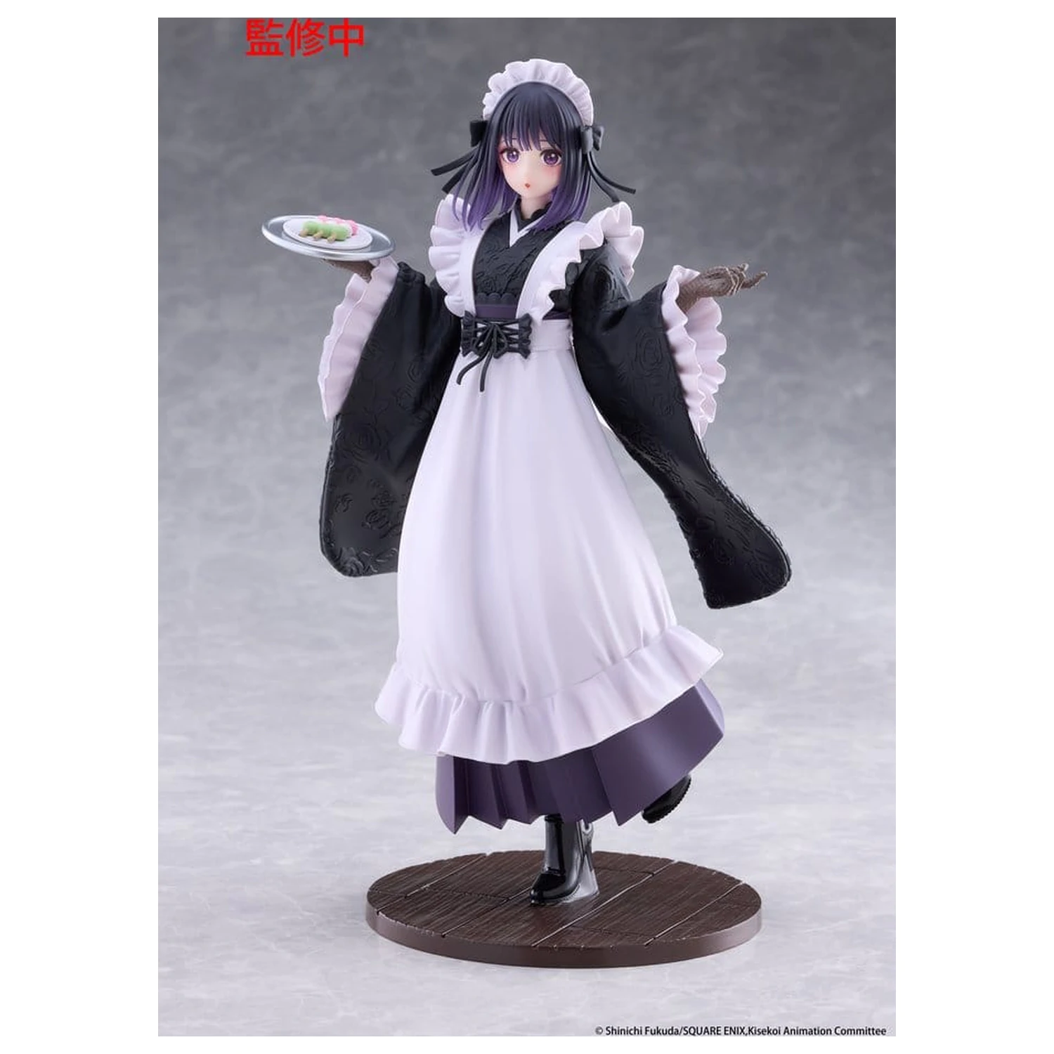 My Dress-Up Darling AMP+ PVC Figure Marin Kitagawa Shizuku Kuroe at the School Festival Ver. 21 cm product photo