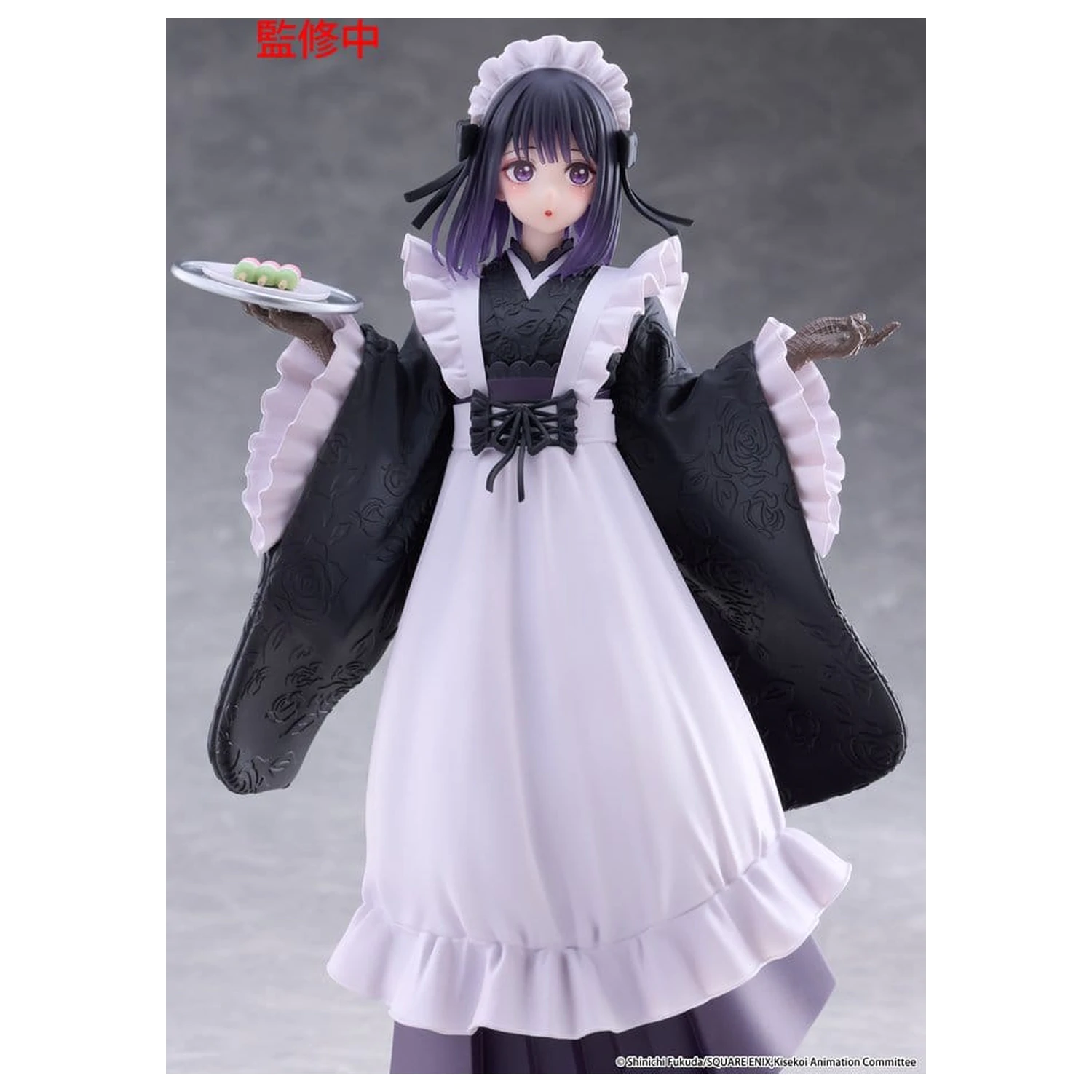 My Dress-Up Darling AMP+ PVC Figure Marin Kitagawa Shizuku Kuroe at the School Festival Ver. 21 cm product photo
