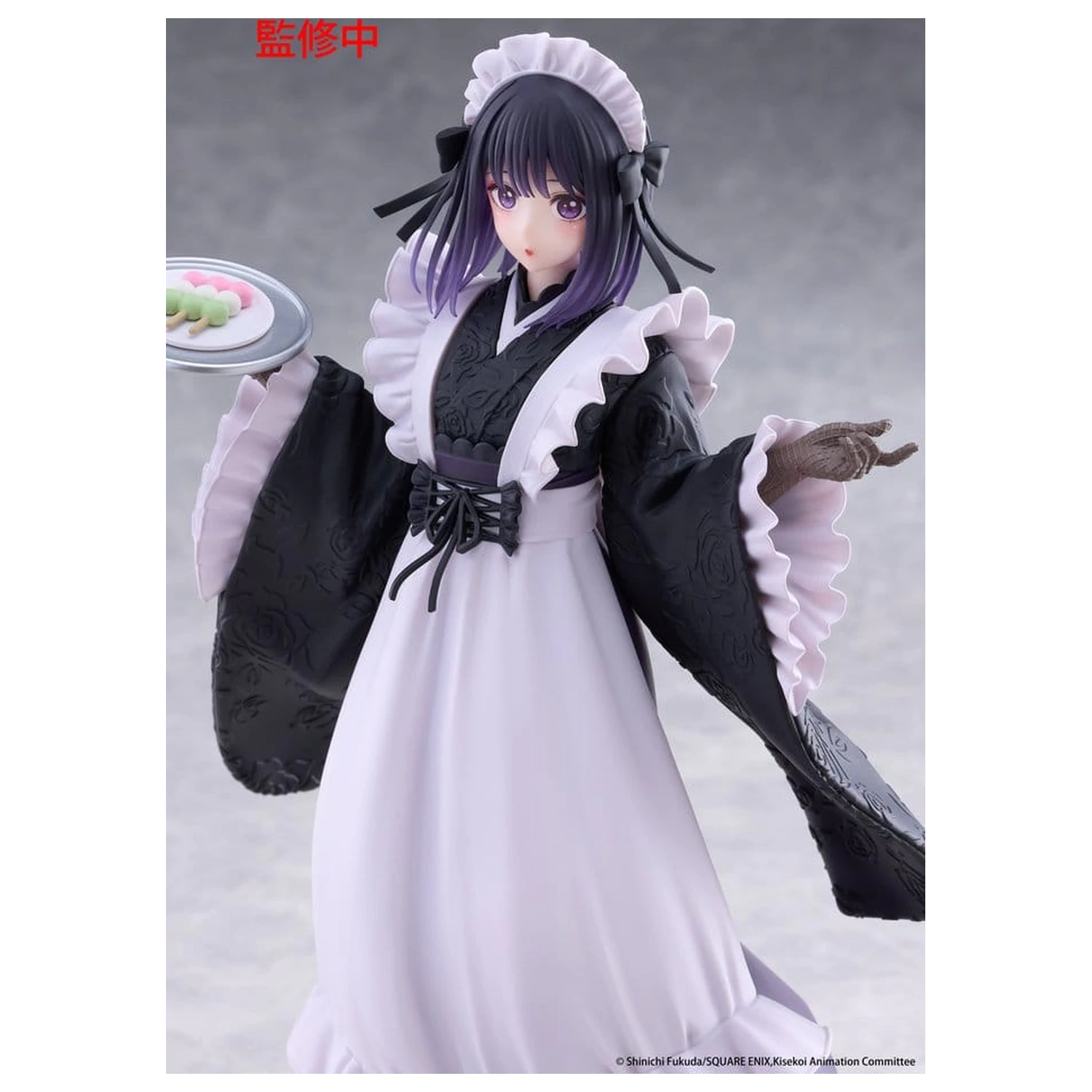 My Dress-Up Darling AMP+ PVC Figure Marin Kitagawa Shizuku Kuroe at the School Festival Ver. 21 cm product photo