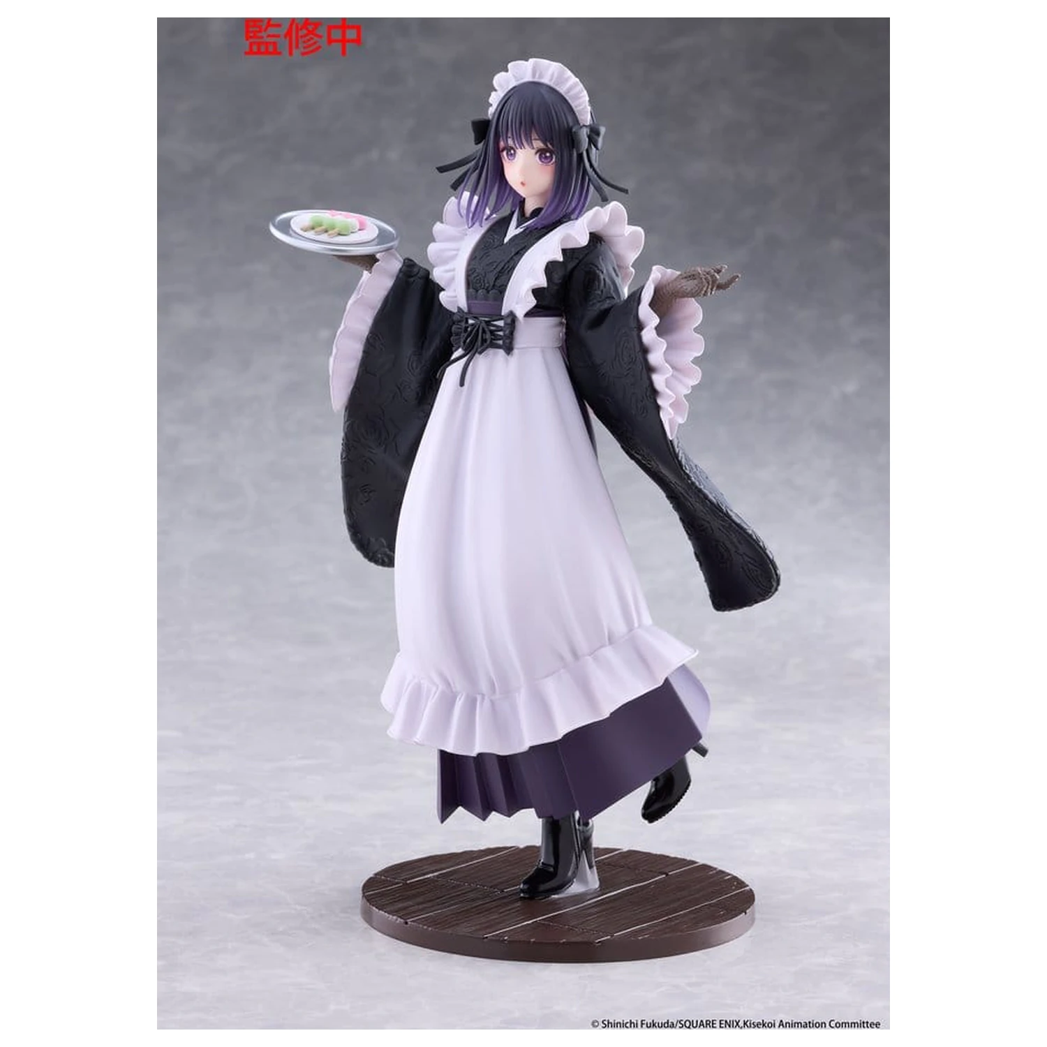 My Dress-Up Darling AMP+ PVC Figure Marin Kitagawa Shizuku Kuroe at the School Festival Ver. 21 cm product photo