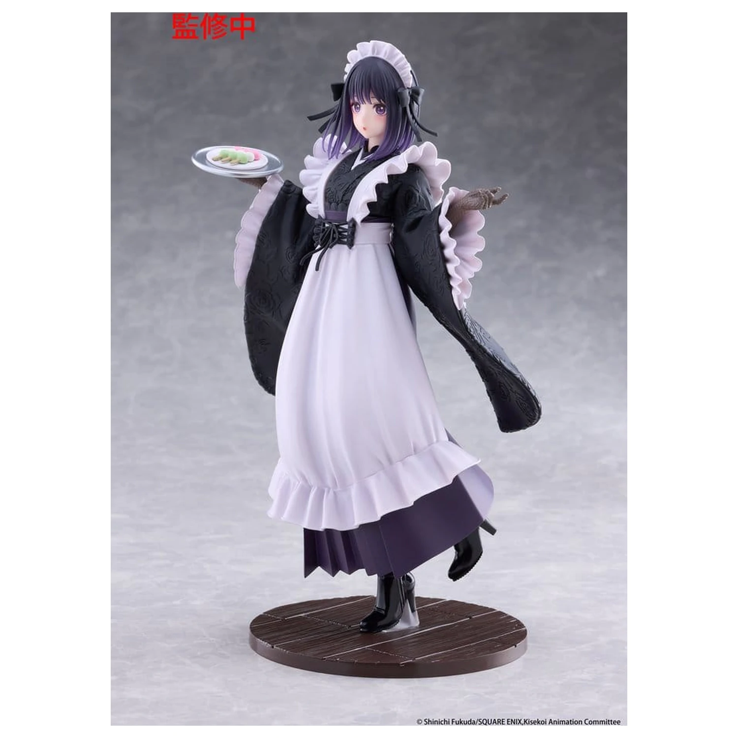 My Dress-Up Darling AMP+ PVC Figure Marin Kitagawa Shizuku Kuroe at the School Festival Ver. 21 cm product photo