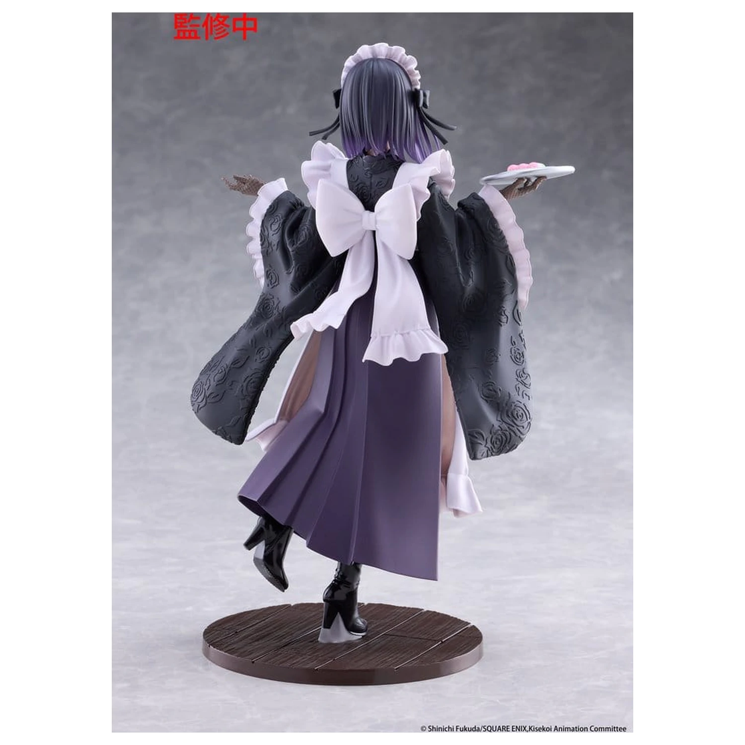 My Dress-Up Darling AMP+ PVC Figure Marin Kitagawa Shizuku Kuroe at the School Festival Ver. 21 cm product photo