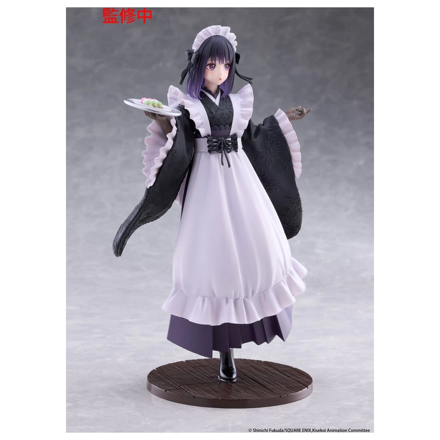 My Dress-Up Darling AMP+ PVC Figure Marin Kitagawa Shizuku Kuroe at the School Festival Ver. 21 cm product photo