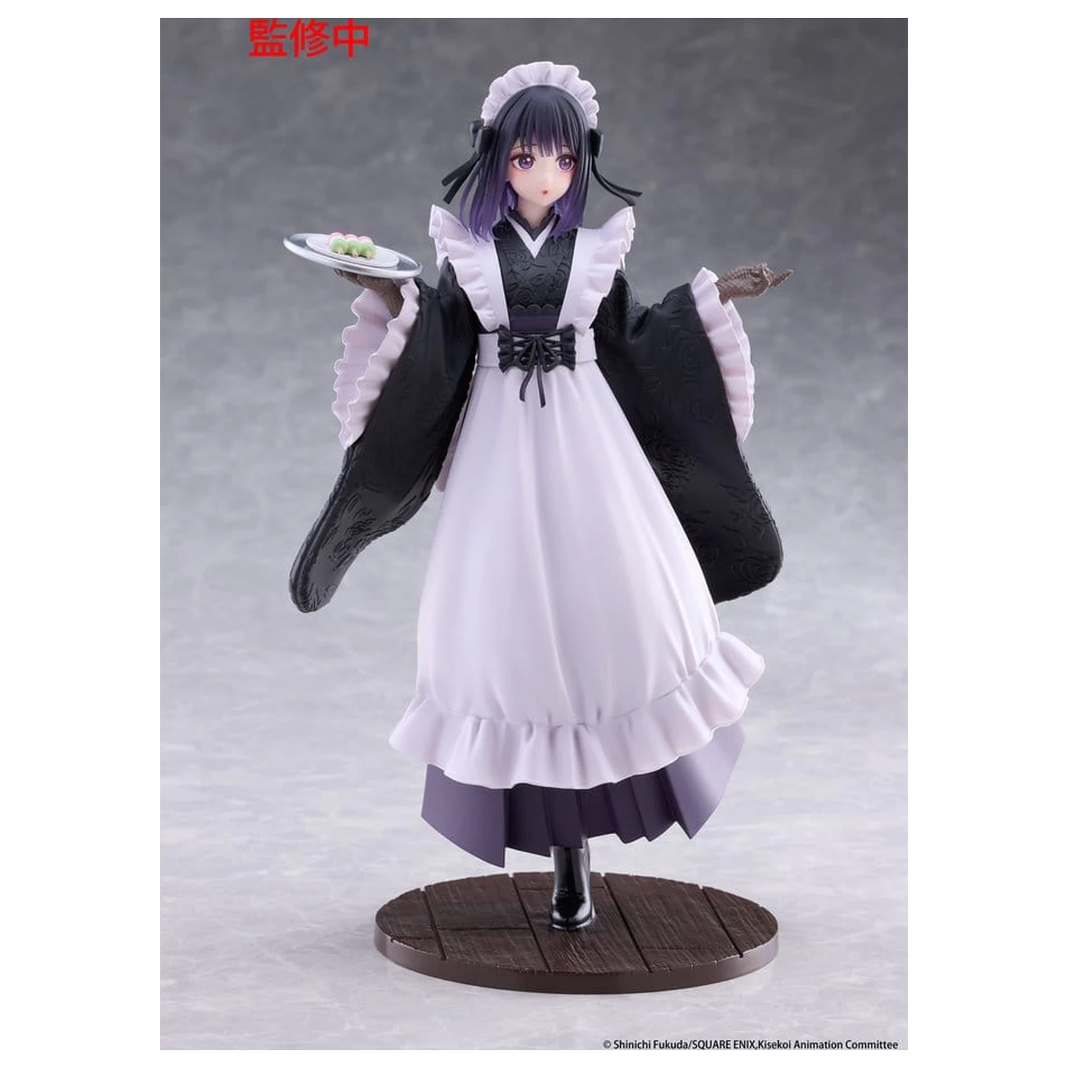 My Dress-Up Darling AMP+ PVC Figure Marin Kitagawa Shizuku Kuroe at the School Festival Ver. 21 cm product photo