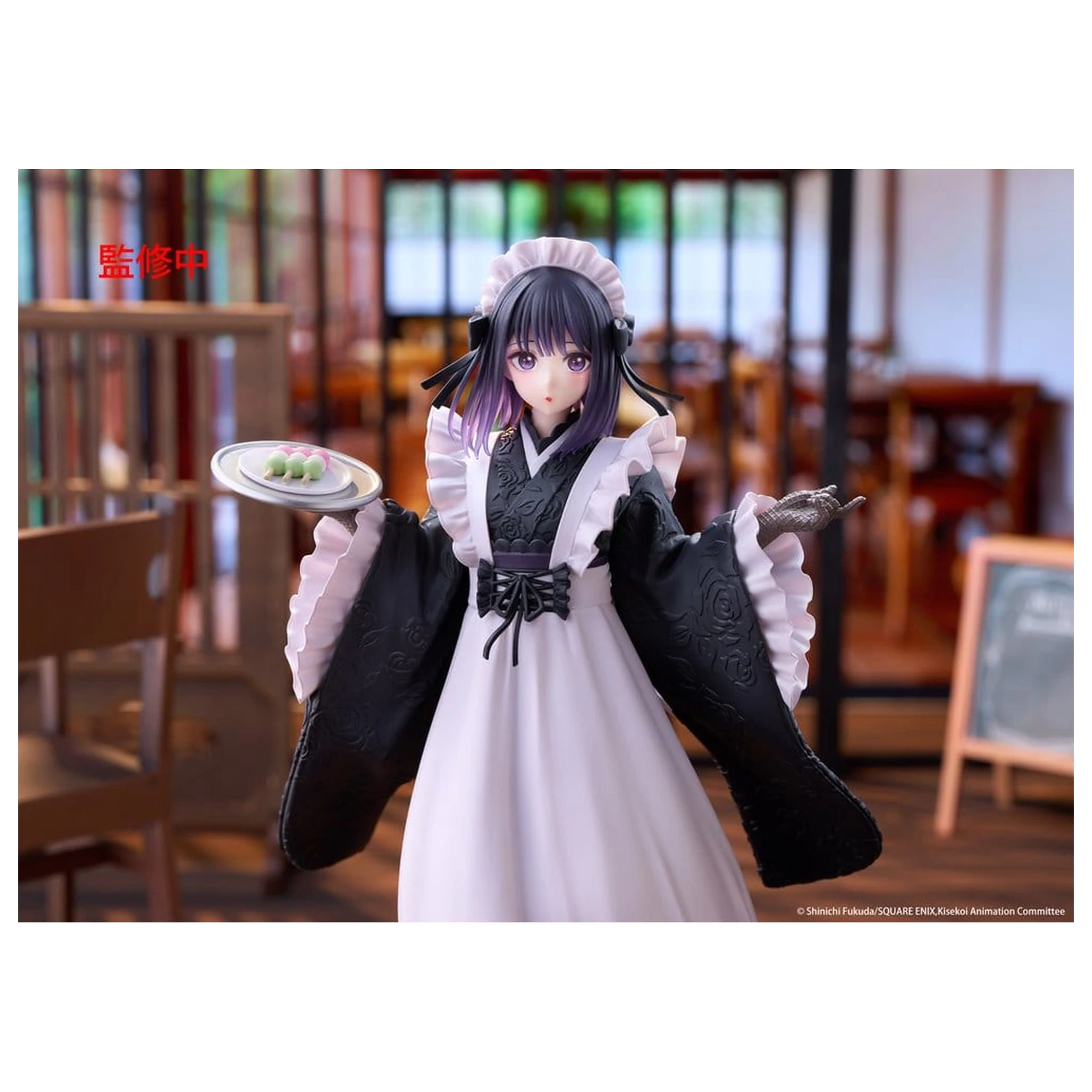 My Dress-Up Darling AMP+ PVC Figure Marin Kitagawa Shizuku Kuroe at the School Festival Ver. 21 cm product photo