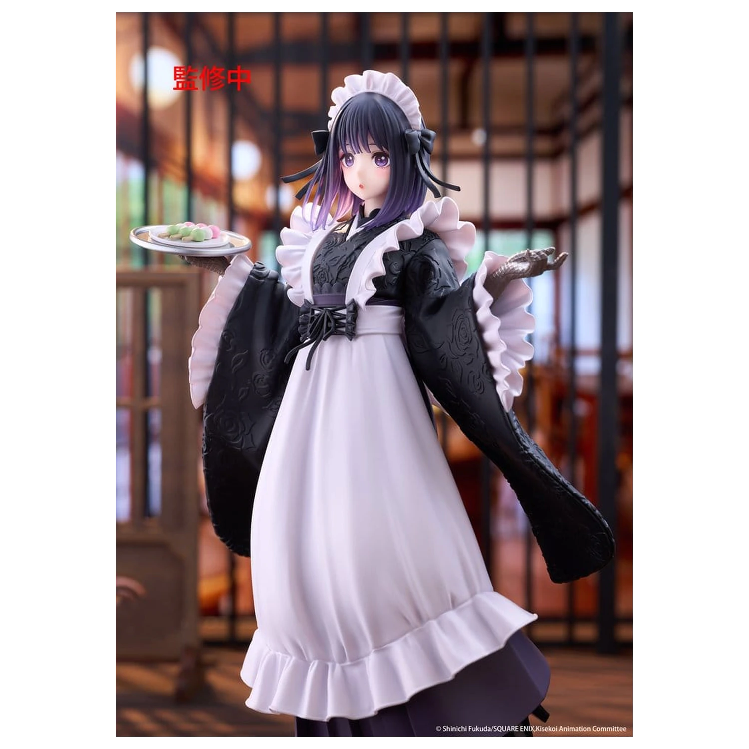 My Dress-Up Darling AMP+ PVC Figure Marin Kitagawa Shizuku Kuroe at the School Festival Ver. 21 cm product photo