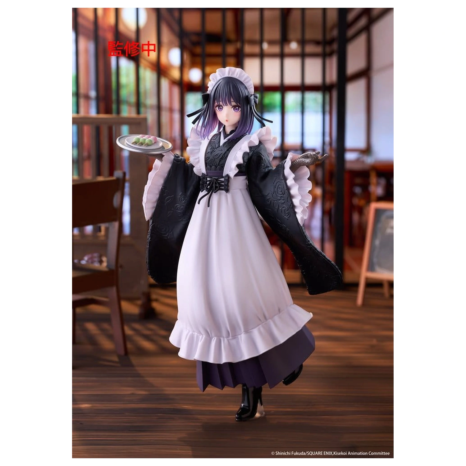 My Dress-Up Darling AMP+ PVC Figure Marin Kitagawa Shizuku Kuroe at the School Festival Ver. 21 cm product photo