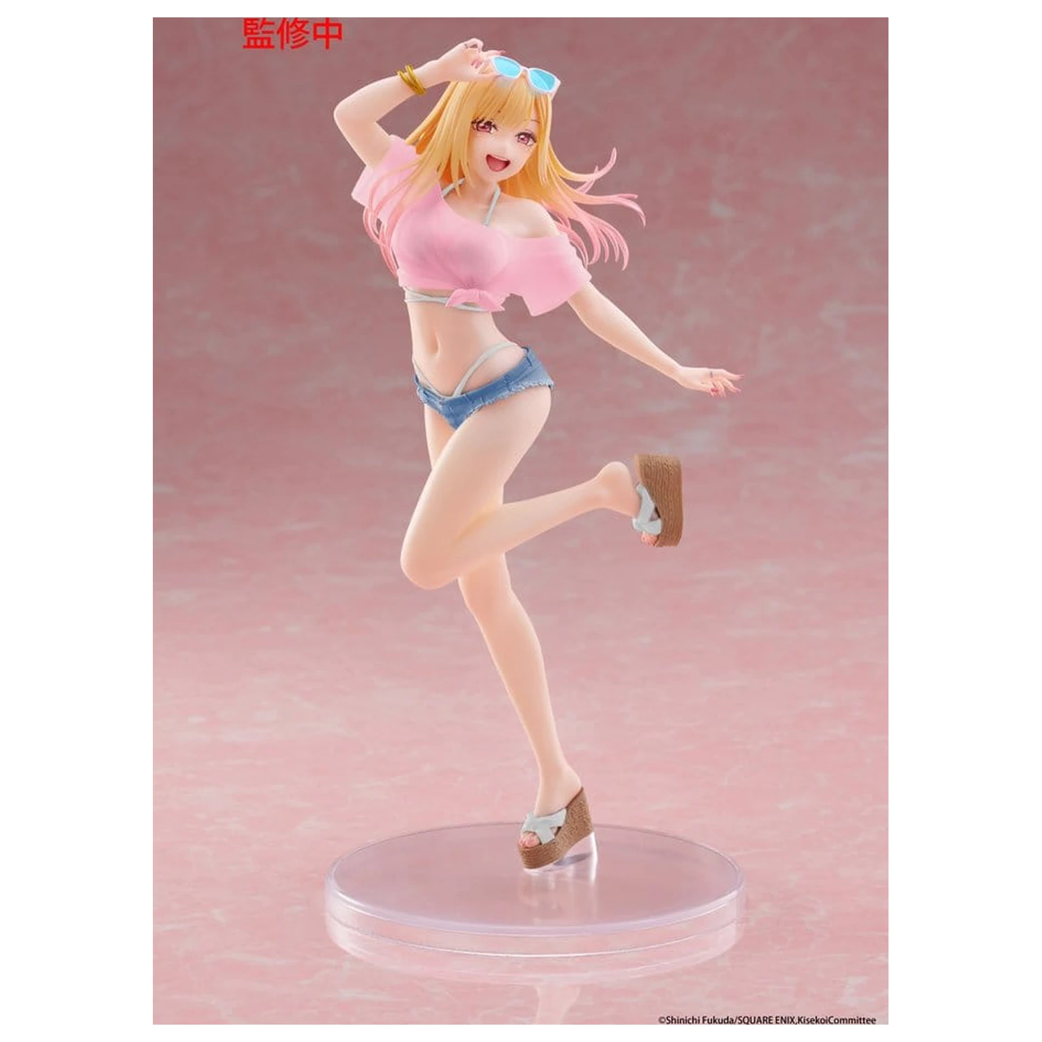 My Dress-Up Darling Coreful PVC Figure Marin Kitagawa (Swimwear Ver.) Renewal 18 cm product photo