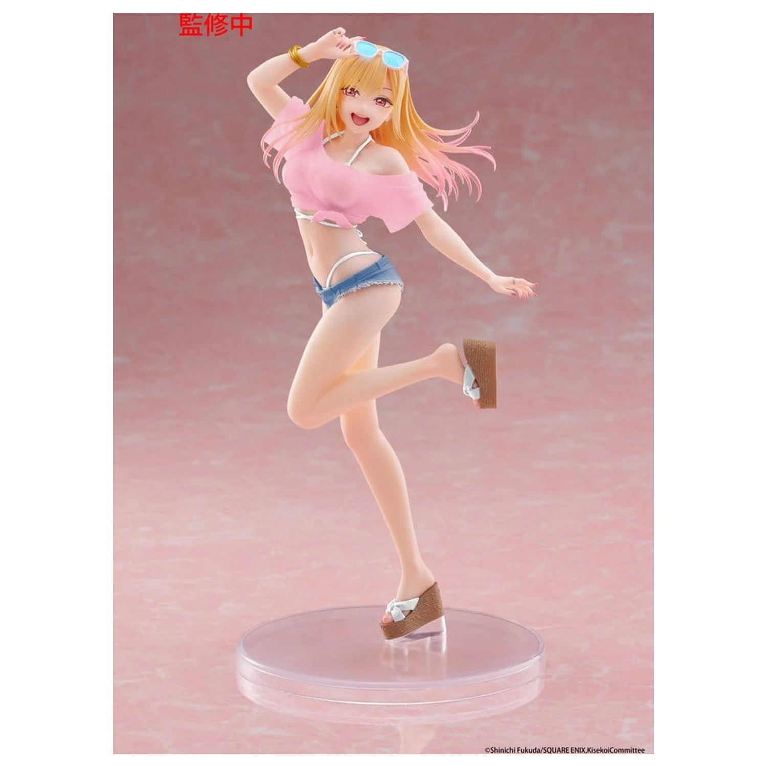 My Dress-Up Darling Coreful PVC Figure Marin Kitagawa (Swimwear Ver.) Renewal 18 cm product photo